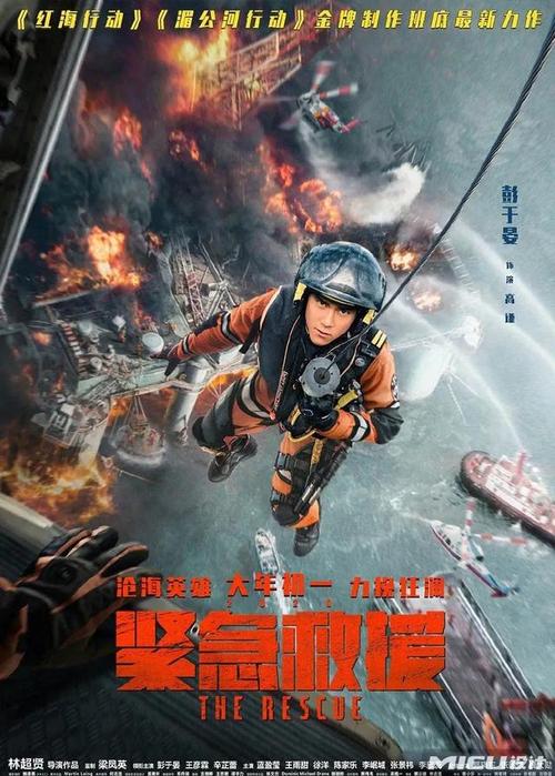 制作科罗拉多矿业学院文凭毕业证